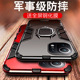 适用小米15spro手机壳11青春版 9se高级感cc9por专用10s高端se新品 14米10pro铠甲米13新款 8磁吸12ultra至尊版