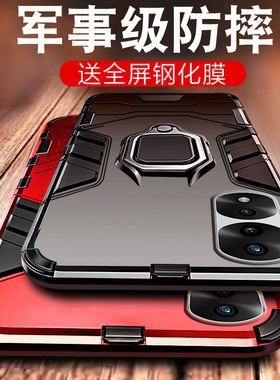 适用荣耀90pro手机壳100高端70pro+铠甲60防摔50se新款80se十por华为2024新90GT女系列pr0男曲面屏专用高级感