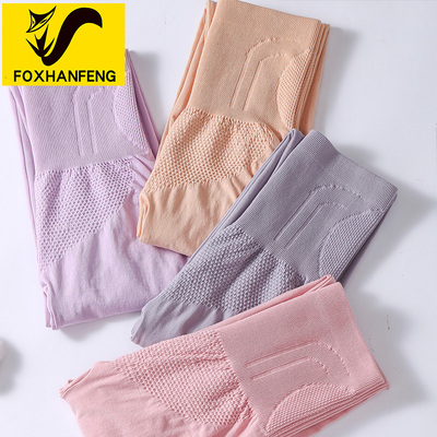 秋裤女内穿紧身高腰紧身美体提臀