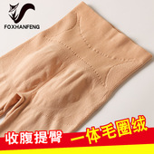 棉裤 秋裤 衬裤 线裤 单件紧身美体弹力 女内穿高腰收腹加厚加绒保暖裤