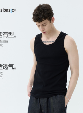TreesBasic双面竹节基础背心运动健身无袖打底衫