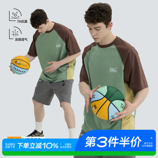 WARMTREES2025夏季 新款 户外UPF50 防晒凉感7A抑菌防螨插肩短袖