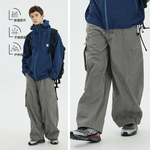 WARMTREES吸湿抗静电多口袋长裤