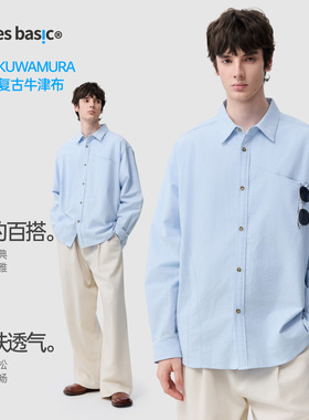 TreesBasic日本KUWAMURA美产复古牛津布弧度分割长袖衬衫