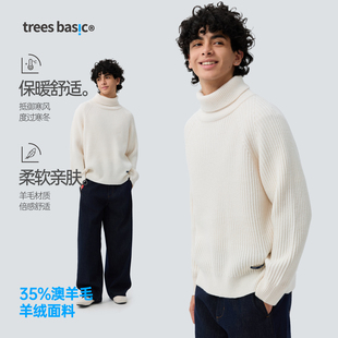 TreesBasic基础羊毛插肩高领毛衣纯色舒适保暖羊毛衣2025冬新款