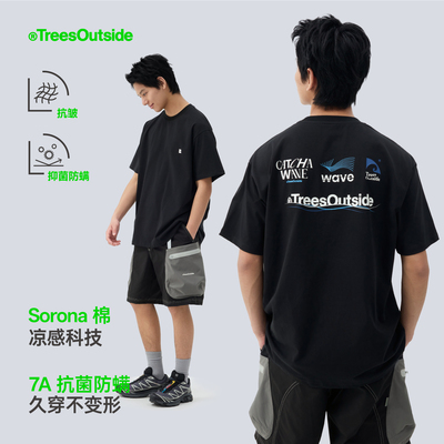 TreesOutside7A抗菌凉感抗皱26视觉组合印花T恤短袖2026新款