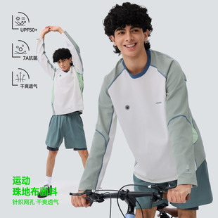 TreesOutside运动珠地布轻盈透气吸湿速干防晒抗菌骑行服长袖