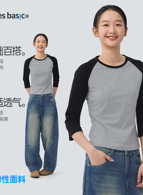 TreesBasic(女款)基础款七分插肩袖T恤简约修身长袖T恤