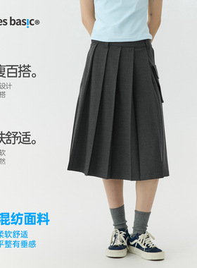 TreesBasic深灰色西装布百褶裙女士2025新款半身裙休闲纯色