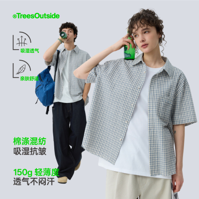 TreesOutside海岛风流苏毛边格纹衬衫休闲格子衬衫宽松新款夏季