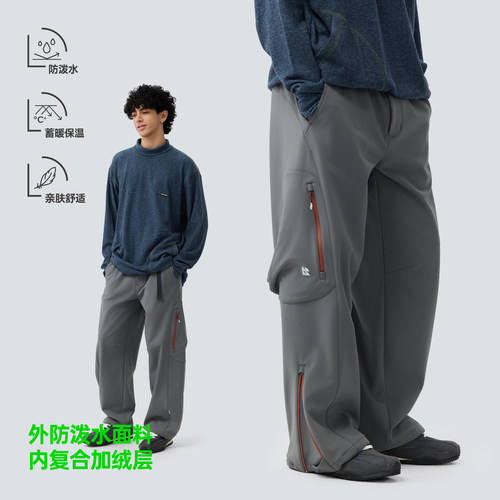 TreesOutside防泼水内里蓄热保暖加绒户外长裤秋冬休闲长裤2025新