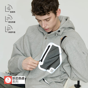 WARMTREES热压无缝拉链结构拉链连帽卫衣 索罗纳炽芯热感系列