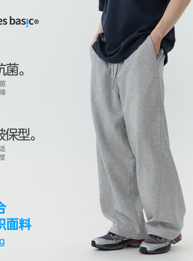 warmtrees支线TreesBasic四季可穿7A抗菌复合面料休闲弯刀卫裤