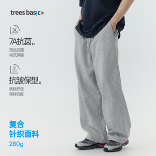 warmtrees支线TreesBasic四季 可穿7A抗菌复合面料休闲弯刀卫裤