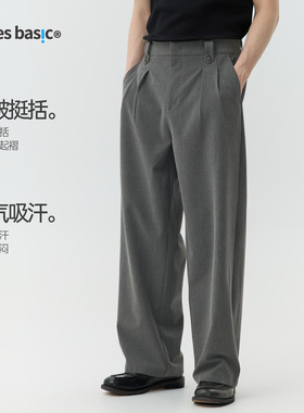 TreesBasic男款立体褶位宽松直筒慵懒感基础款西裤长裤新款