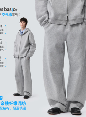 warmtrees支线Basic空气棉系列柔滑亲肤不易变形弯刀长裤卫裤