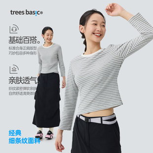 T恤 长袖 warmtrees女款 条纹正肩九分袖
