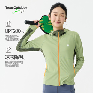 凉感干爽舒适修身 girl原纱防晒UPF200 防晒衣女 for TreesOutside
