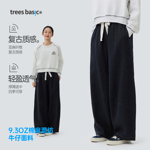 TreesBasic酵洗复古筒子染棉麻松紧腰廓形牛仔裤 女款