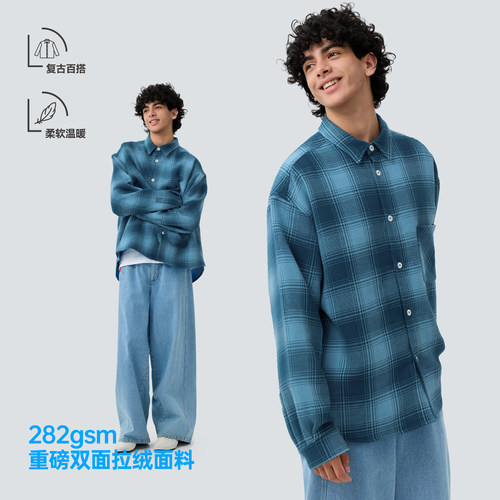 warmtrees双面拉绒蓝格纹贴袋宽松衬衫休闲男外套衬衣2025新款秋