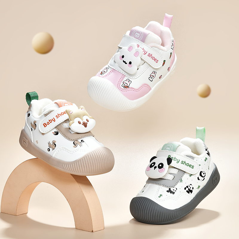 学步鞋男宝宝0-1-3岁2秋冬婴幼儿鞋子女宝宝软底机能加绒加厚棉鞋