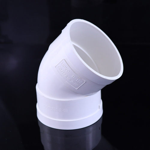 PVC排水直弯下水管45度弯头