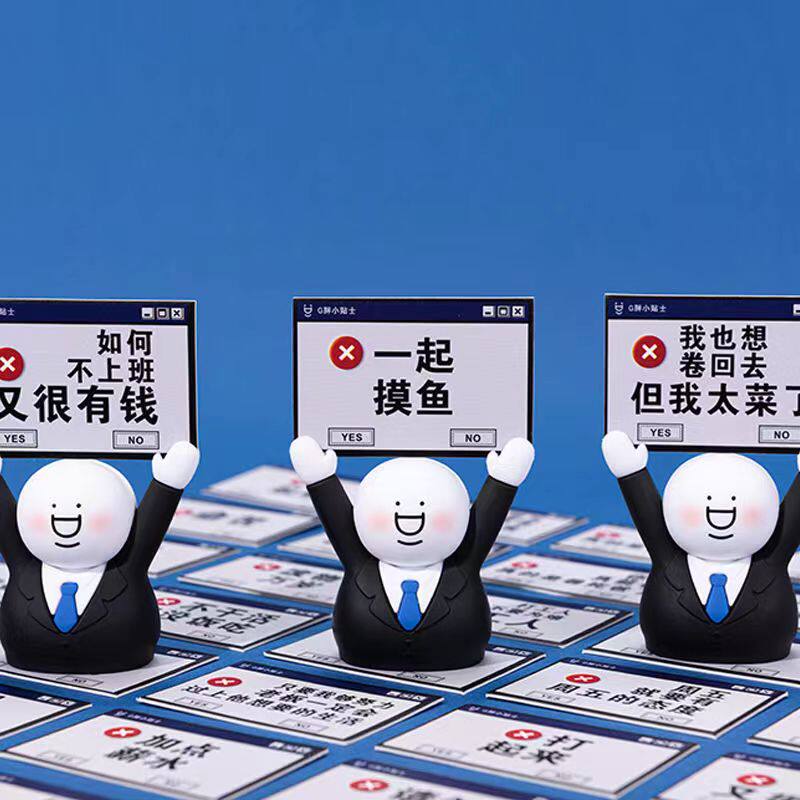 小蓝和他的朋友g胖名片夹展示托举玩具可爱沙雕办公室桌面装饰品