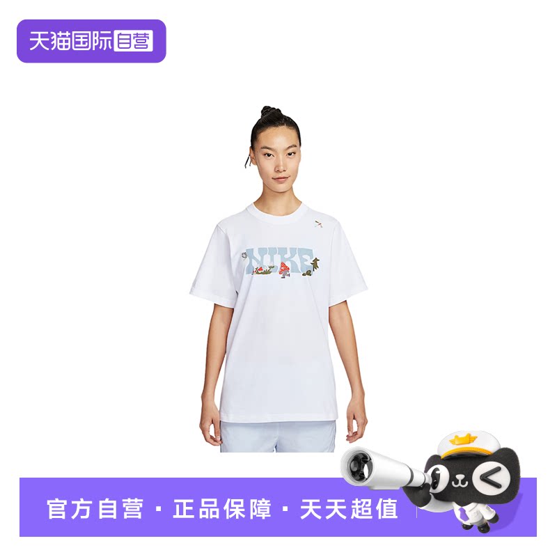 【自营】Nike耐克t恤女子运动宽松图案印花短袖上衣IF0607-100 - 实物图