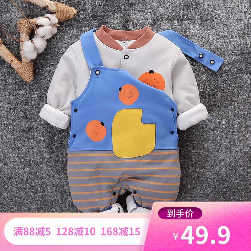 婴儿棉衣套装秋冬季加厚款0-6个月宝宝可爱衣服新生儿背带两件套2