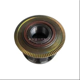 前桥碟刹轮毂总成 适配福田欧马可S5 大黄蜂 奥铃CTS9 轴头 欧航