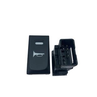 适配福田奥铃新捷运速运CTS欧马可S3喇叭转换开关 气喇叭转换开关