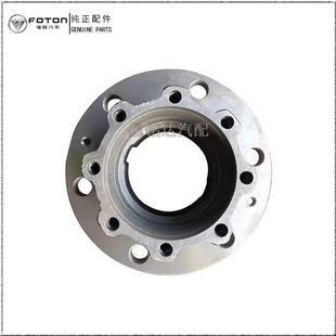 轮芯 哈巴头 福田 头 适配福田轻卡奥铃CTS