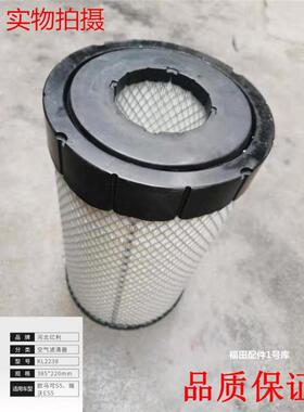福田配件康明斯 ISF38欧马可S5瑞沃ES5空气滤芯 格KL2238