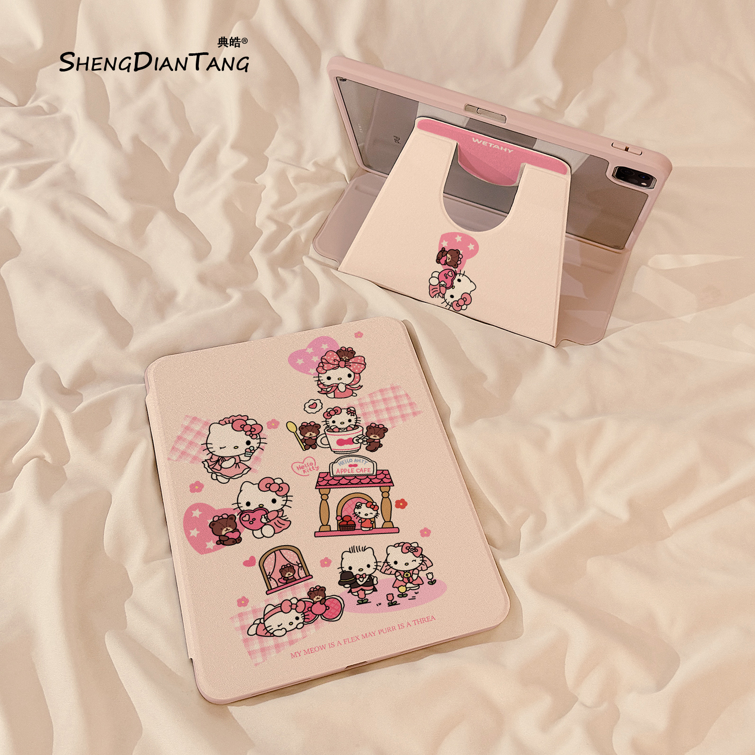 可爱kt猫插画适用苹果ipad保护壳