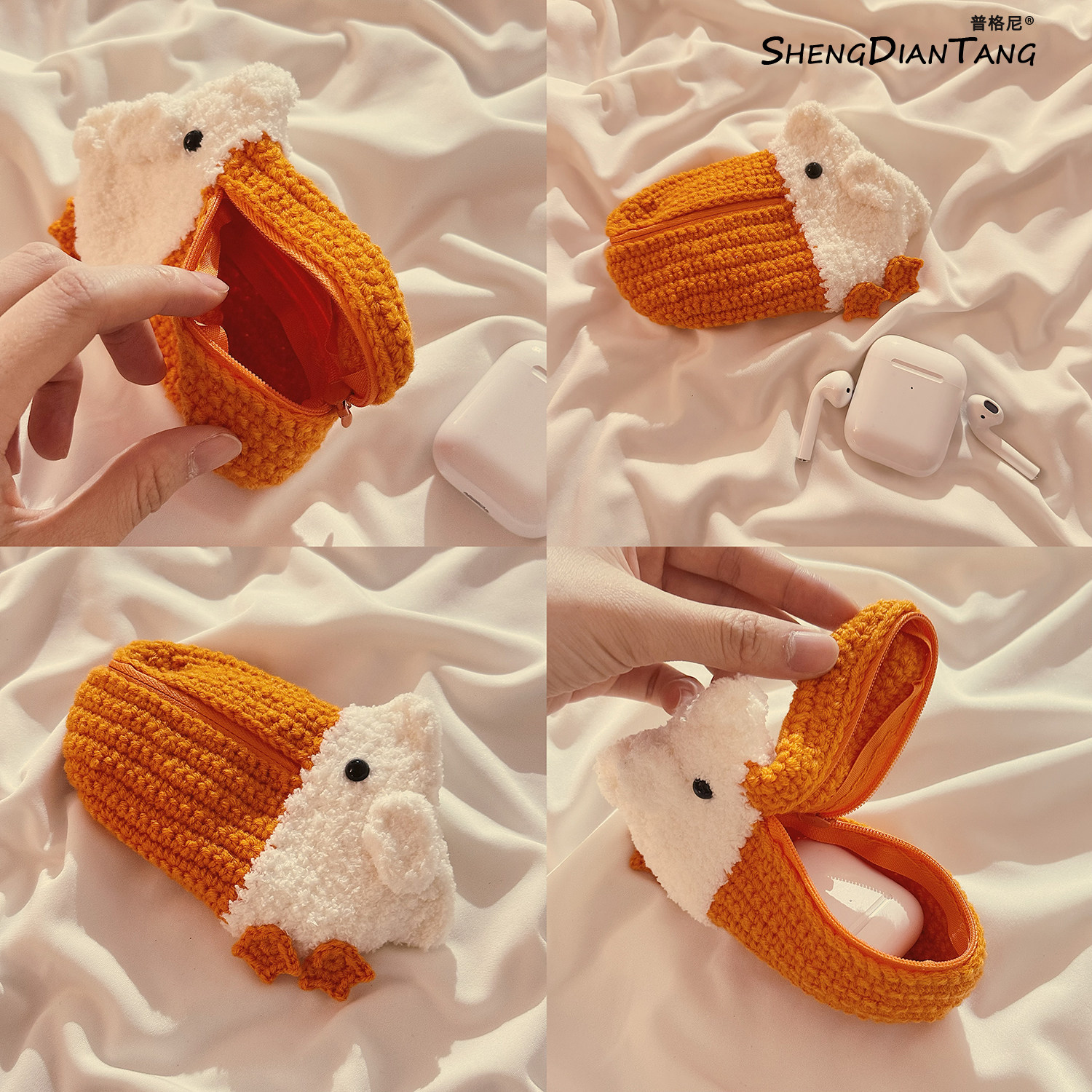 秋冬毛绒针织大嘴鹈鹕适用苹果Airpods4保护套新款2/3代无线蓝牙耳机软壳Airpods pro创意硅胶卡通女款防摔