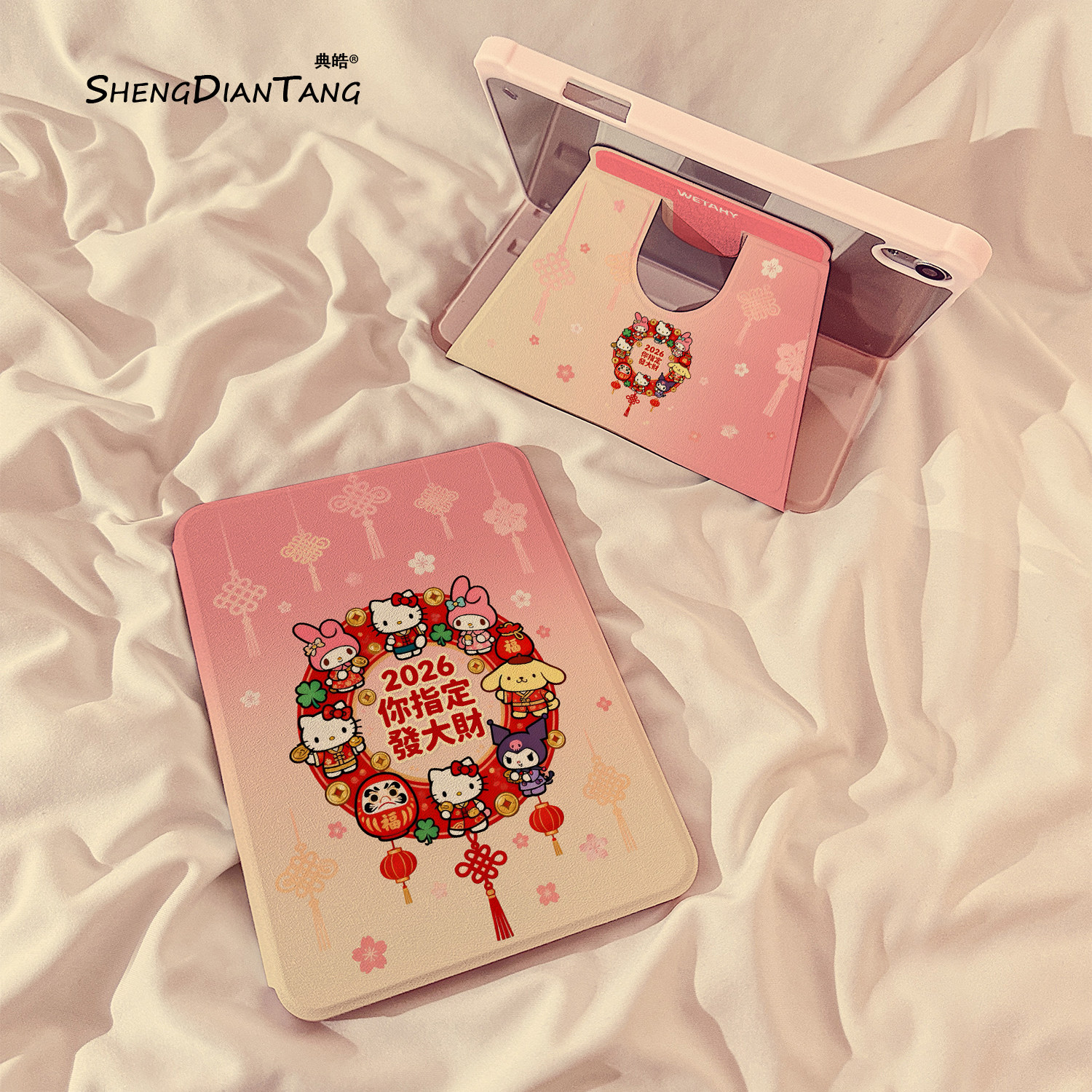 新年花环卡通360旋转iPadAir7/6保护套2025新款适用苹果iPad11保护壳平板第10代Pro11寸Air5带笔槽mini7女款,3C数码配件,平板电脑保护套/壳,淘宝优惠券,粉丝福利购,淘宝优惠卷