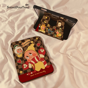 格子星星人360旋转iPadAir7/6保护套2025新款适用苹果iPad11保护壳平板第10代Pro11寸Air5带笔槽mini7女款