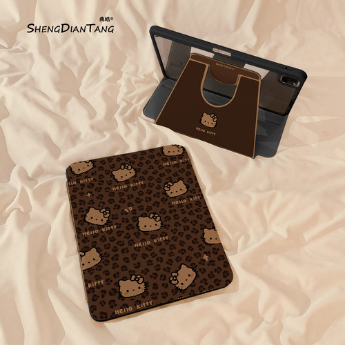 豹纹满屏kt猫适用苹果平板套