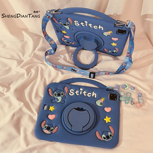 可爱史迪仔适用苹果平板壳