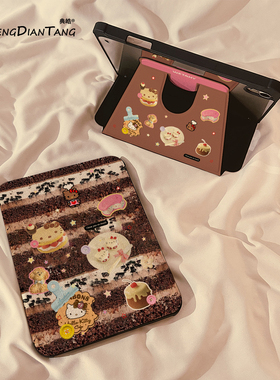 甜品慕斯猫咪360旋转iPadAir7/6保护套2025新款适用苹果iPad11保护壳平板第10代Pro11寸Air5带笔槽mini7女款