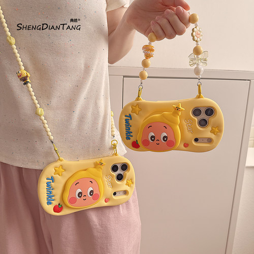 黄底星星小人适用苹果17手机壳