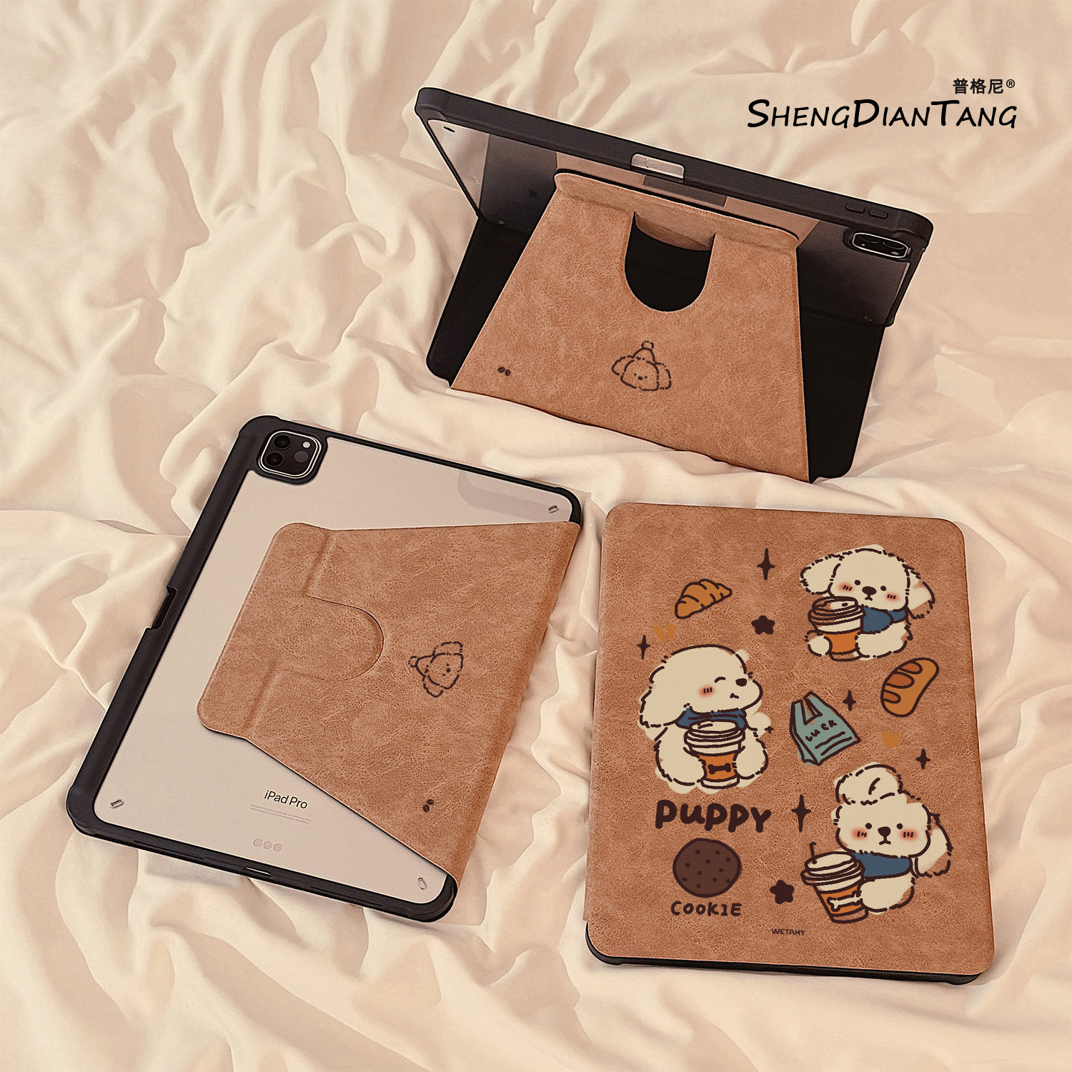 秋冬麂皮适用苹果ipad平板套