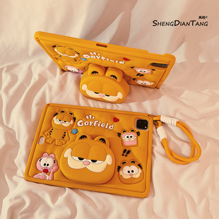 卡通伸缩加菲猫360旋转适用苹果iPad11保护壳2025新款iPadAir7/6保护套平板10代Pro11寸软硅胶mini7防弯女款