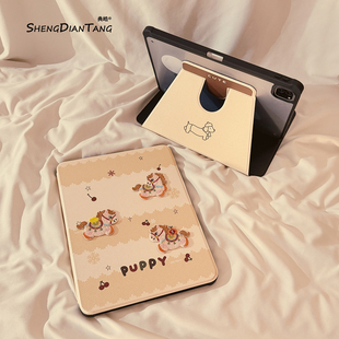 无宝福袋小马360旋转iPadAir7/6保护套2025新款适用苹果iPad11保护壳平板第10代Pro11寸Air5带笔槽mini7女款