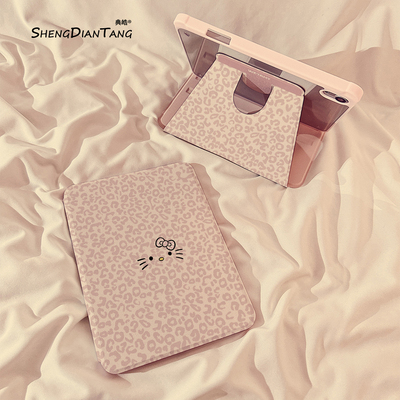 粉色豹纹猫咪适用苹果ipad保护壳