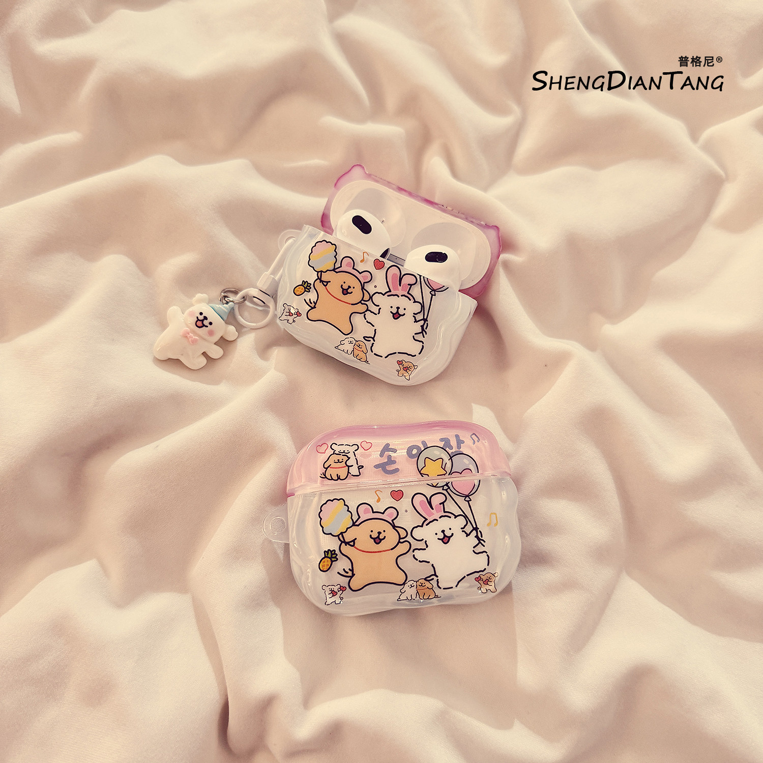 可爱气球线条小狗适用于苹果Airpods4保护套新款2/3代无线蓝牙耳机软壳Airpods pro3代创意可爱硅胶女款防摔,3C数码配件,耳机保护套,淘宝优惠券,粉丝福利购,淘宝优惠卷