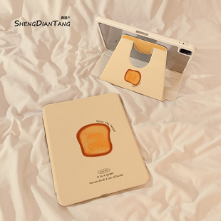 简约英文面包360旋转iPadAir7/6保护套2025新款适用苹果iPad11保护壳平板第10代Pro11寸Air5带笔槽mini7女款