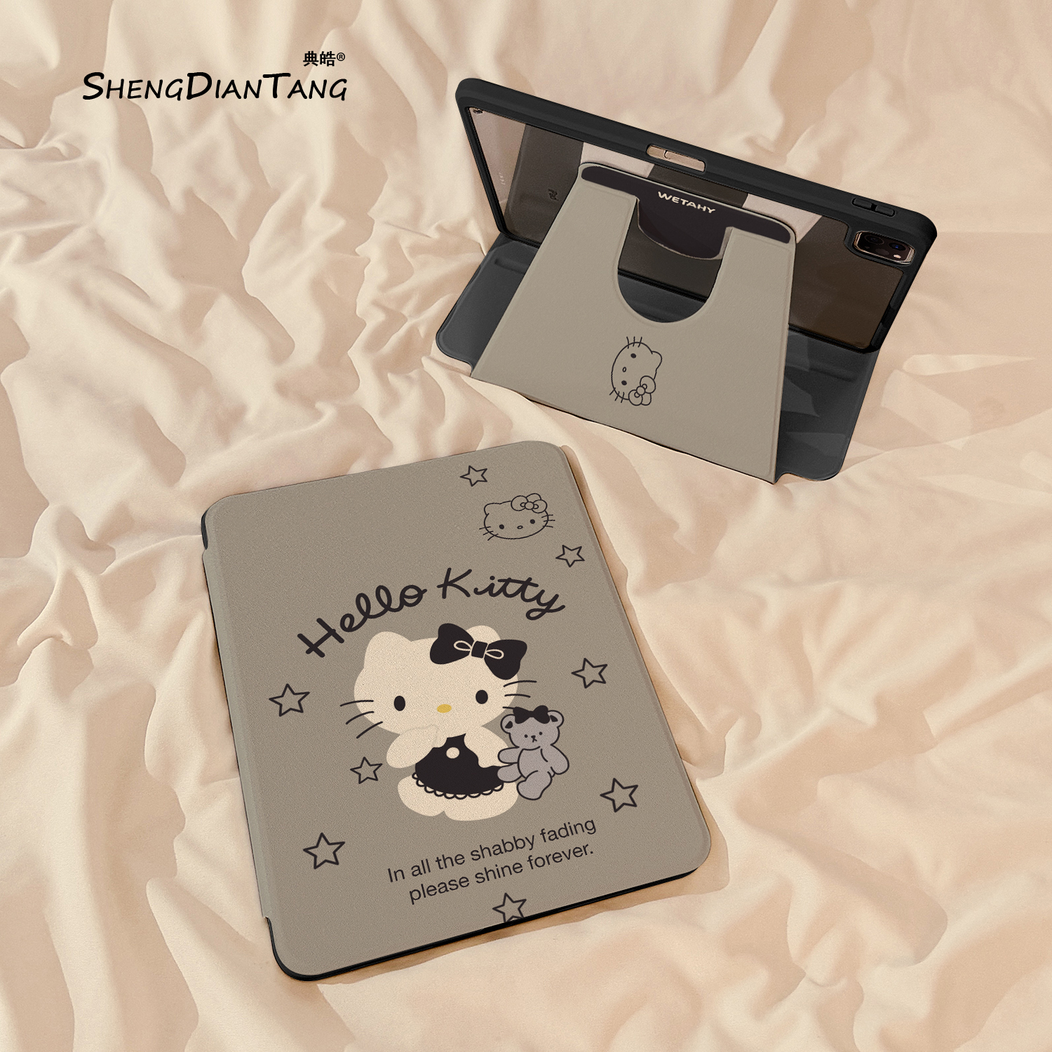 星星小熊KT猫适用苹果平板套