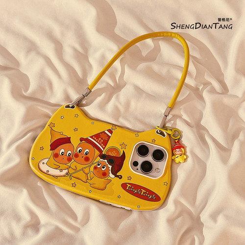 可爱星星皮纹适用苹果16手机壳