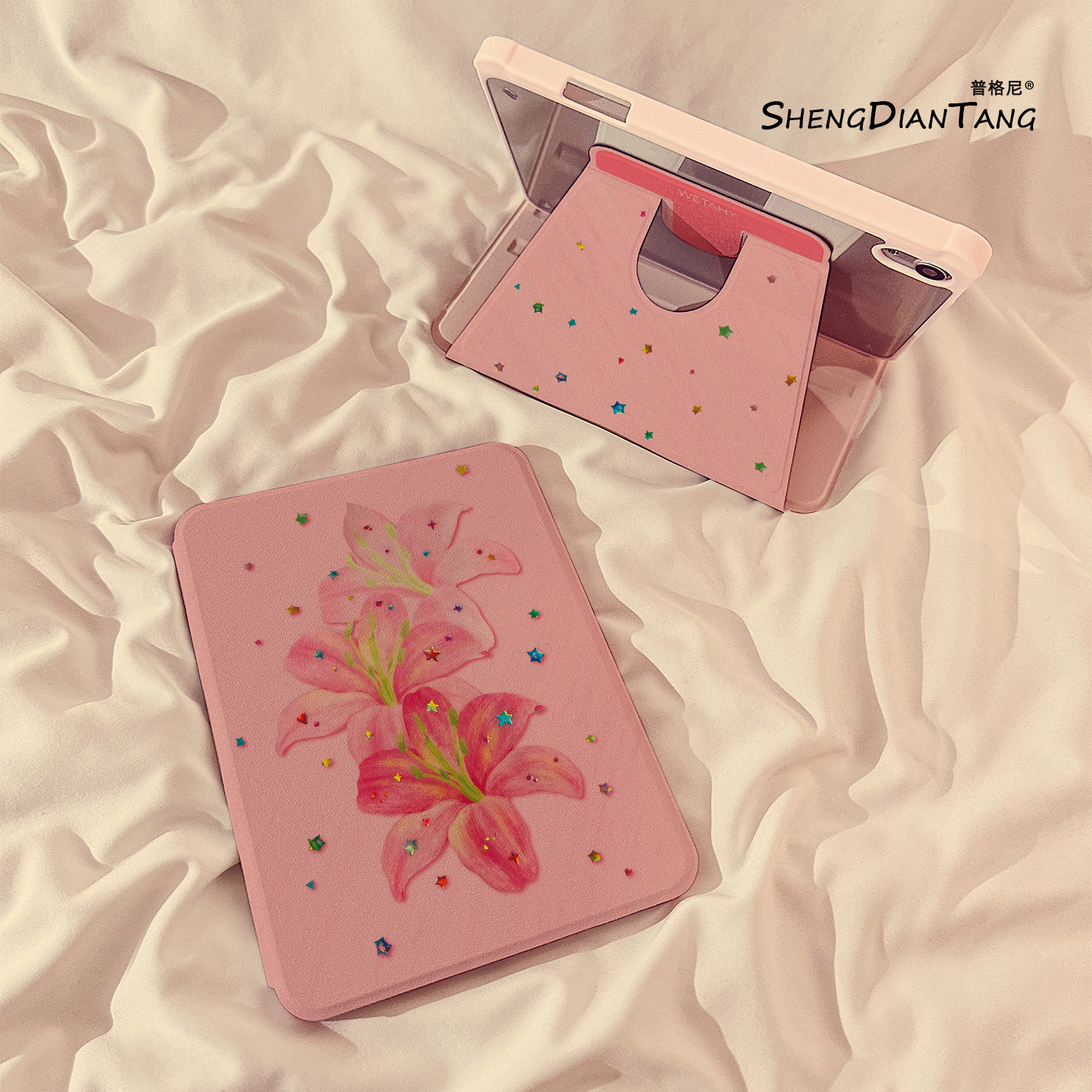 油画粉星星花朵360旋转iPadAir7/6保护套2025新款适用苹果iPad11保护壳平板10代Pro11寸Air5带笔槽mini7女款,3C数码配件,平板电脑保护套/壳,淘宝优惠券,粉丝福利购,淘宝优惠卷